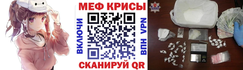 Все наркотики Жигулёвск Кокаин  Галлюциногенные грибы  МАРИХУАНА  Мефедрон  АМФЕТАМИН 
