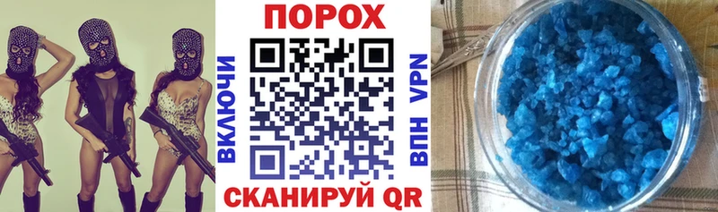 АМФ Розовый  Жигулёвск 