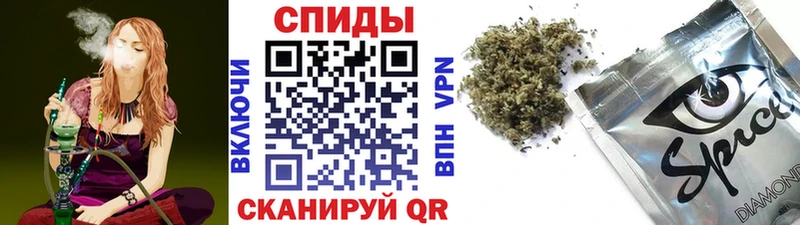 Бутират 99%  Жигулёвск 