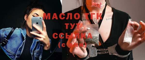 скорость Волосово