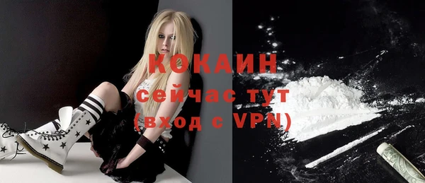 скорость Волосово