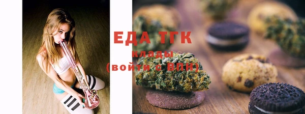 скорость Волосово