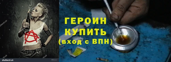 скорость Волосово
