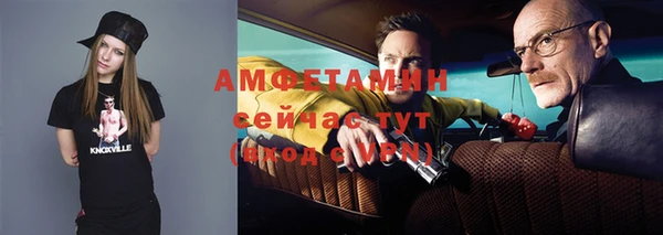 мет Вязники