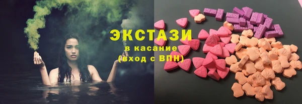 скорость Волосово
