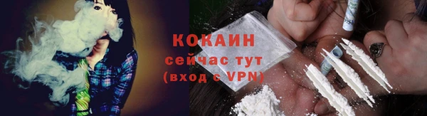 скорость Волосово