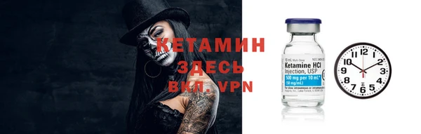 скорость Волосово