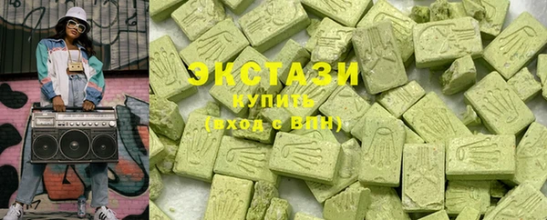 мет Вязники