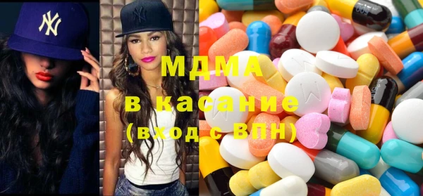 мефедрон мука Вязьма