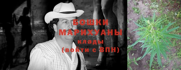 синтетический гашиш Бугульма