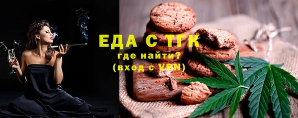 мет Вязники