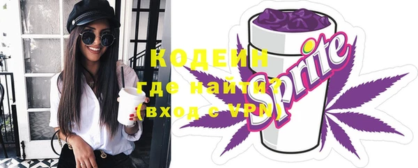 скорость Волосово