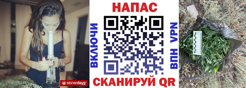 Марихуана марихуана  купить наркотики цена  Жигулёвск 